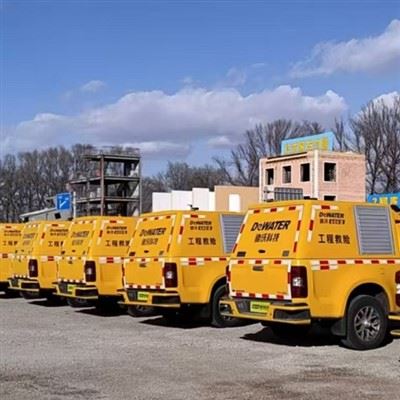 Dewater 500 Type Flood Drainage Truck 1