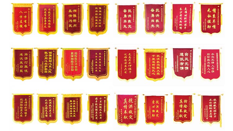 product-750-422