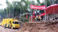 Équipement de drainage des eaux en cas de catastrophe