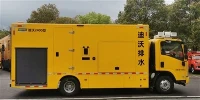 Camion pompe de drainage d'eau