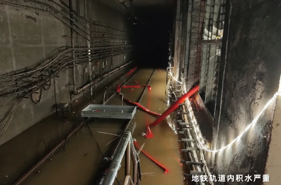 Subway Flood Pump